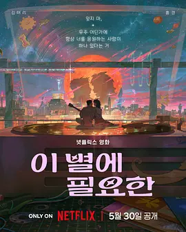 糖心vlog麻豆精东影业传媒
